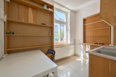 Centrum Sopot | Idealne pod inwestycję